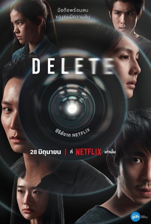 Xóa bỏ DELETE