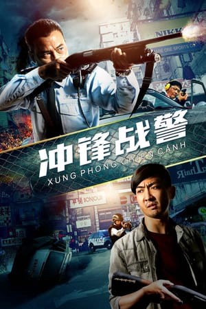 Xung Phong Chiến Cảnh  The Constable
