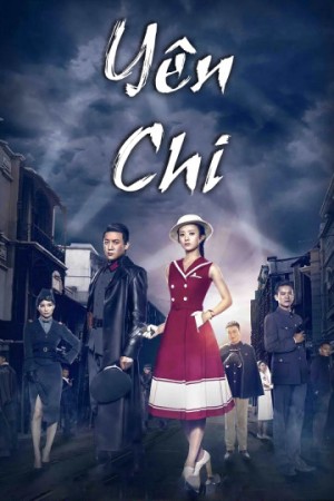Yên Chi Rookie Agent Rouge