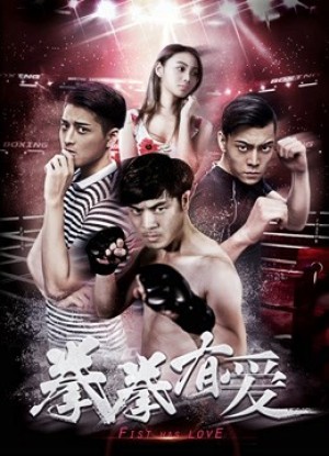 Yêu Boxer Loving Boxer