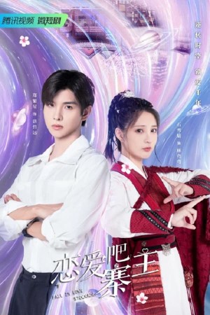 Yêu Đương Đi Trại Chủ Fall in Love Stockade