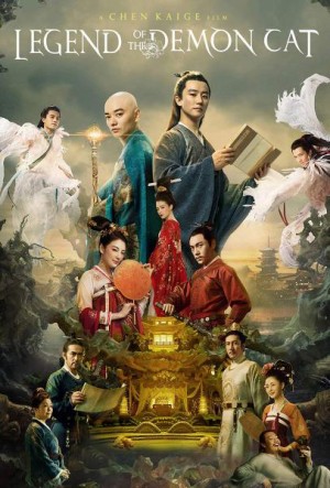 Yêu miêu truyện Legend of the Demon Cat