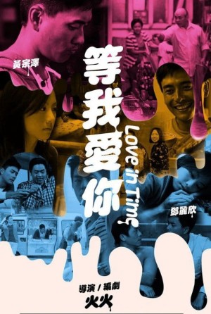 Yêu Thầm 99 Ngày Love in Time