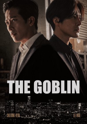Yêu Tinh The Goblin