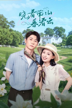 Yêu Trước Hoàng Hôn Love Before Sunset